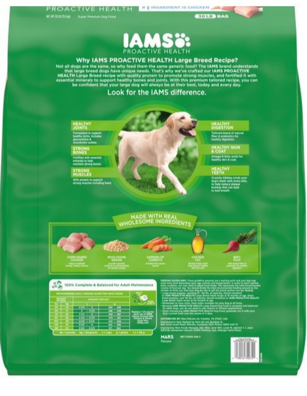 Greenies Large Breed Chicken Dry Dog Food