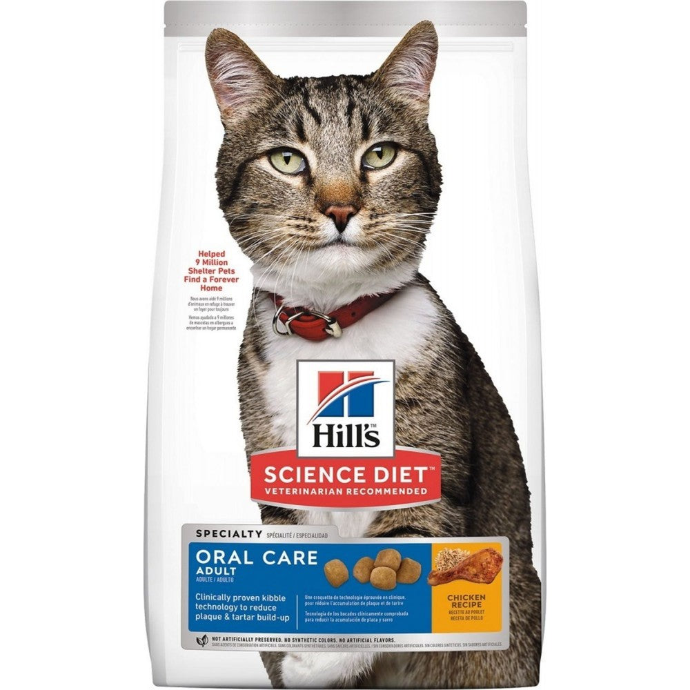 Hill's Science Diet Adult Oral Care Chicken Recipe Dry Cat Food